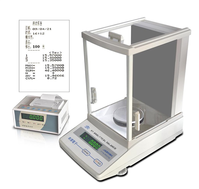 ZK-200型高精度自動支數秤